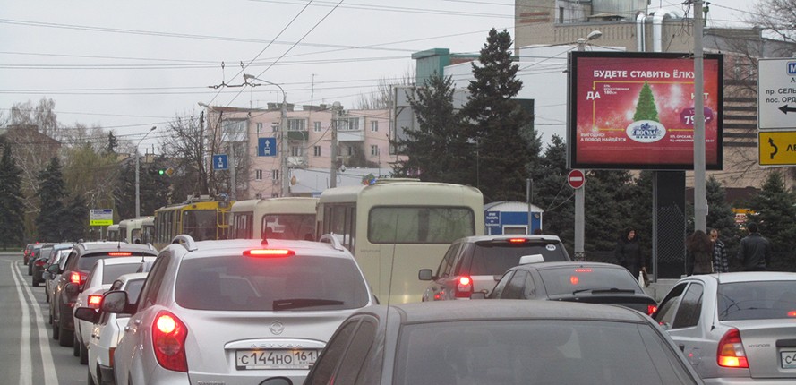 Фотография рекламного носителя, тип: Ситиборд 2.7x3.7, адрес: Шолохова пр-т., д.126, Ростов-на-Дону, Ростовская область, Россия. Сторона A1-A5 №781967