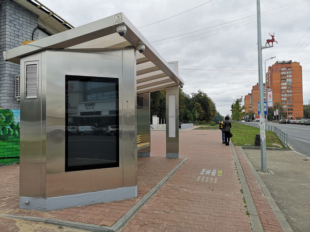 Фотография рекламного носителя, тип: Остановка, адрес: Молодежный пр-т., ост. Метро Парк Культуры, поз.2, Нижний Новгород, Нижегородская область, Россия. Сторона B1-В10 №873401