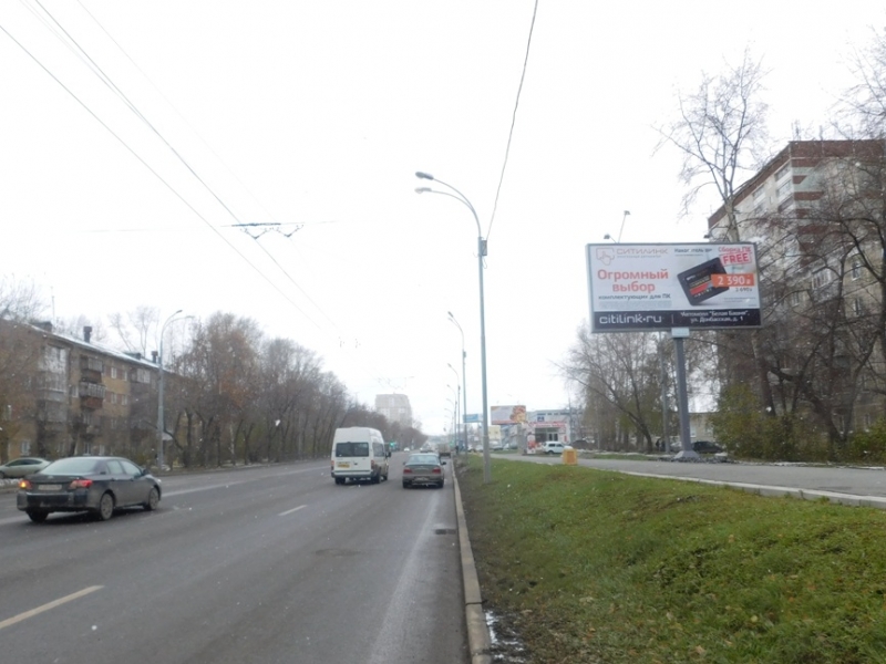 Фотография рекламного носителя, тип: Билборд 3x6, адрес: Космонавтов пр-т., д.92, поз.2, Екатеринбург, Свердловская область, Россия. Сторона A №570946