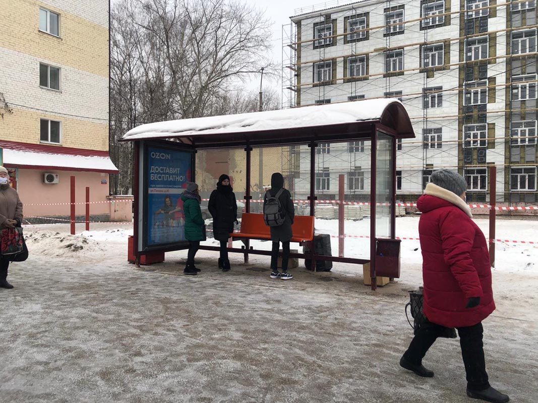 Фотография рекламного носителя, тип: Остановка 1.8x1.2, адрес: Ленина пр-т., д.20, Стерлитамак, Республика Башкортостан, Россия. Сторона А №868219