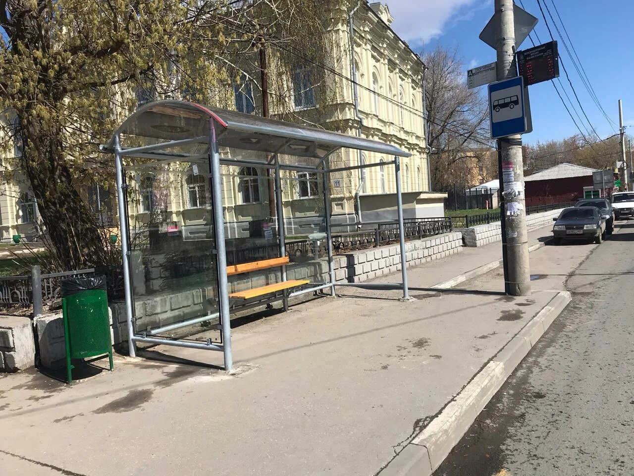 Фотография рекламного носителя, тип: Остановка 1.8x1.2, адрес: Красноармейская ул. Х Железнодорожный вокзал, в город, Самара, Самарская область, Россия. Сторона B2 №828692