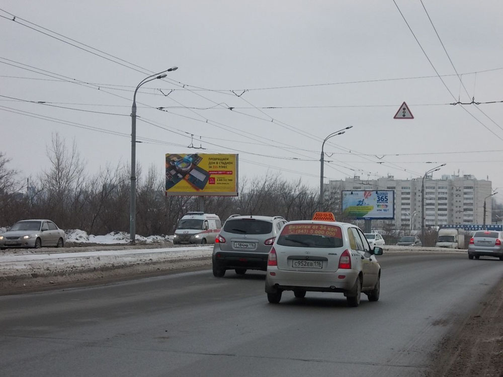 Фотография рекламного носителя, тип: Билборд 3x6, адрес: Гвардейская ул., напротив д.53, Казань, Республика Татарстан, Россия. Сторона B №361133