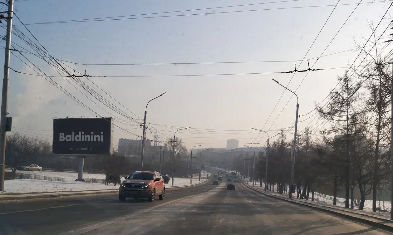 Фотография рекламного носителя, тип: Нестандартный суперсайт, адрес: Высотная ул. Х Карбышева ул., поз.1, Красноярск, Красноярский край, Россия. Сторона Б №981349