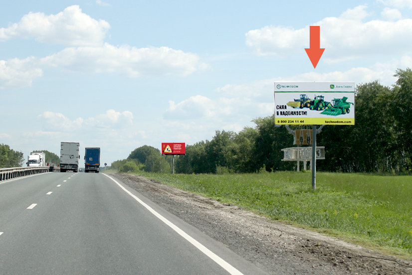 Фотография рекламного носителя, тип: Билборд 3x6, адрес: Трасса М-Самара а/д, 619 660м, Пенза, Пензенская область, Россия. Сторона A №1325035
