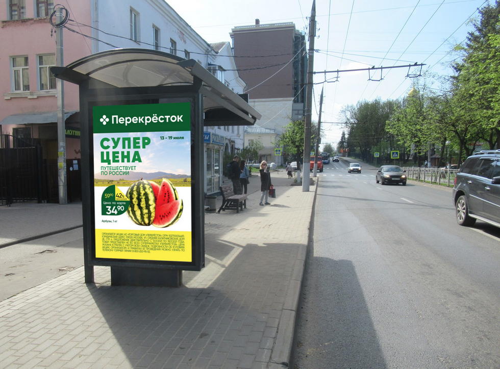 Фотография рекламного носителя, тип: Остановка 1.8x1.2, адрес: Чайковского ул., д.12, Владимир, Владимирская область, Россия. Сторона Б №329128