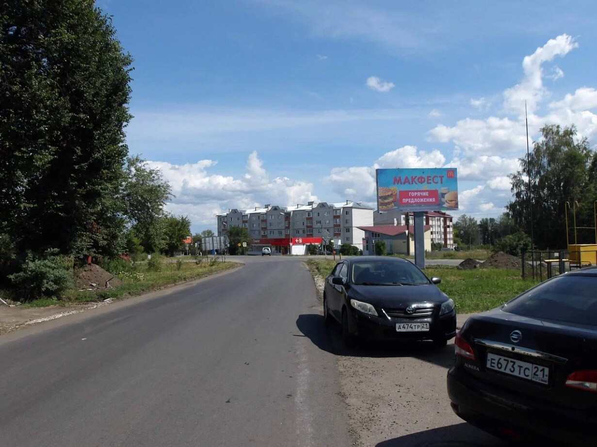 Фотография рекламного носителя, тип: Билборд 3x6, адрес: Алатырь г., Московская ул. X Маяковского ул., Чебоксары, Республика Чувашия, Россия. Сторона A №1325427