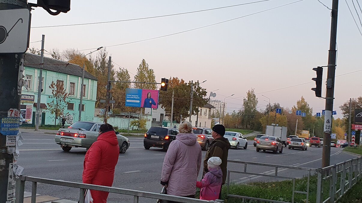 Фотография рекламного носителя, тип: Билборд 3x6, адрес: Крупской ул., д.69/2, Смоленск, Смоленская область, Россия. Сторона Б №383135