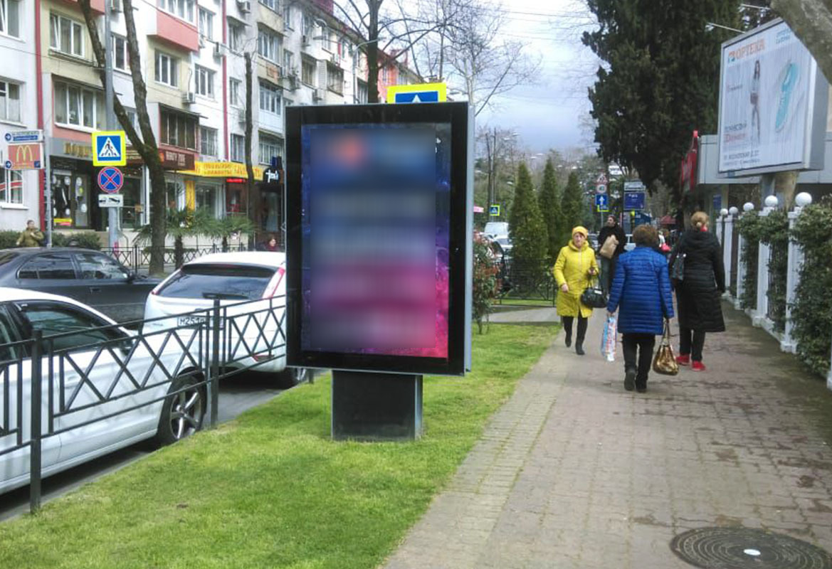 Фотография рекламного носителя, тип: Ситиформат 1.8x1.2, адрес: Воровского ул., д.54/11, Сочи, Краснодарский край, Россия. Сторона А1-А5 №741994