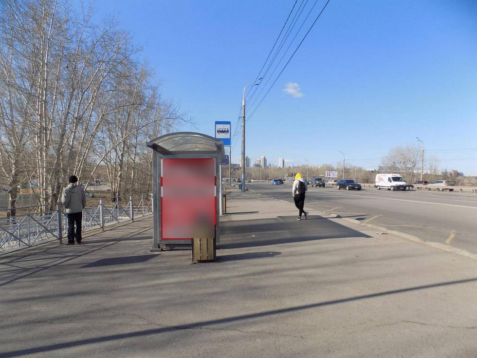 Фотография рекламного носителя, тип: Остановка 1.8x1.2, адрес: Октябрьский мост, Остров Татышев, поз.2, Красноярск, Красноярский край, Россия. Сторона Б №1029791