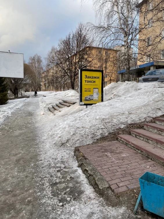 Фотография рекламного носителя, тип: Ситиформат 1.8x1.2, адрес: 40–летия Победы ул., д.6, Златоуст, Челябинская область, Россия. Сторона A №1028518