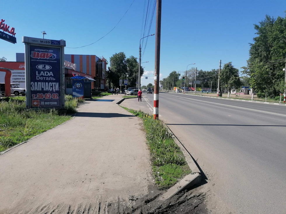 Фотография рекламного носителя, тип: Пиллар 3x1.4, адрес: Гая пр-т., д.65, Ульяновск, Ульяновская область, Россия. Сторона А2 №1027739