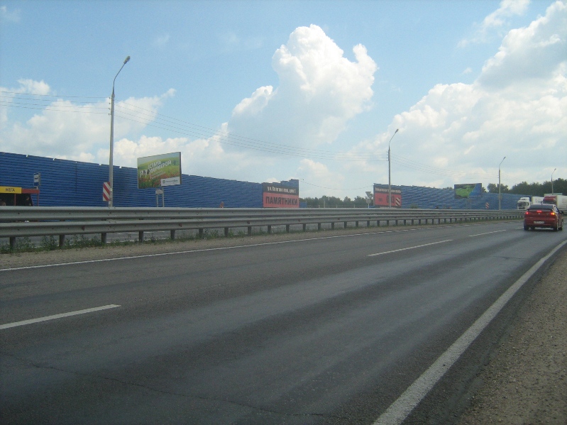 Фотография рекламного носителя, тип: Билборд 3x6, адрес: Москва - Уфа а/д., 425 750м, Нижний Новгород, Нижегородская область, Россия. Сторона Б №434043