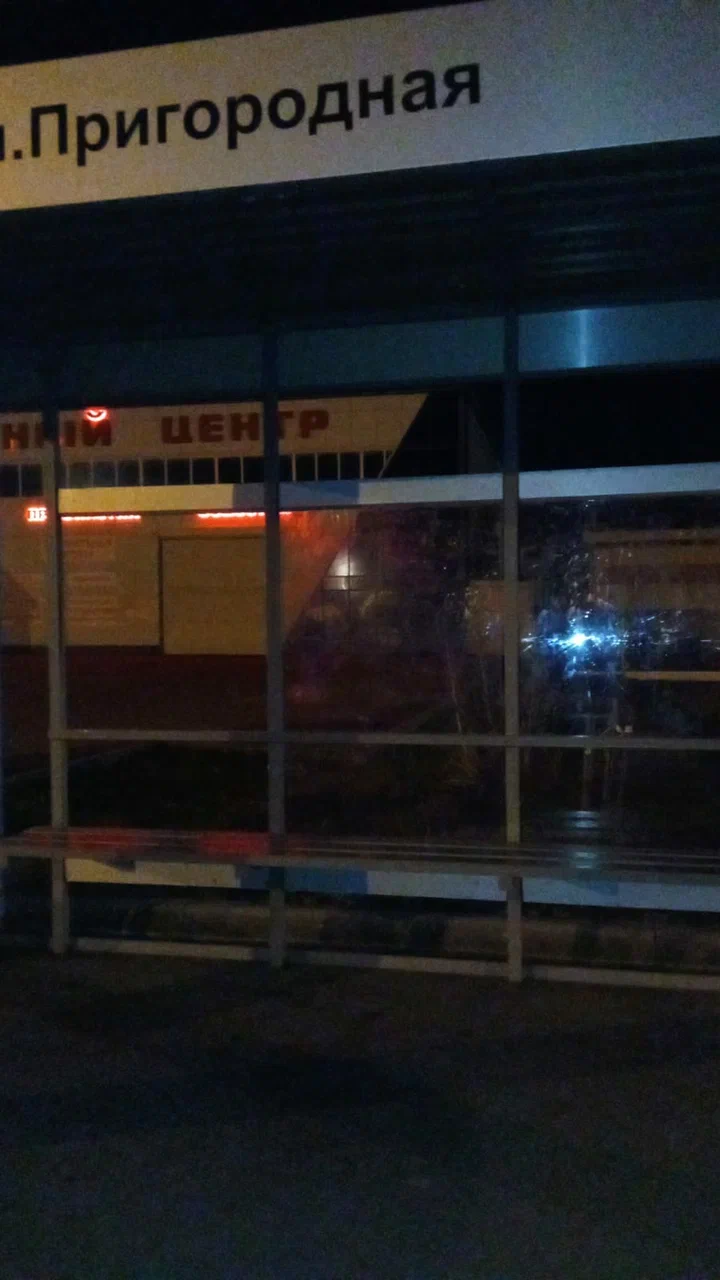 Фотография рекламного носителя, тип: Остановка 1.8x1.2, адрес: Российская ул., д.756, Краснодар, Краснодарский край, Россия. Сторона А2 №1096622