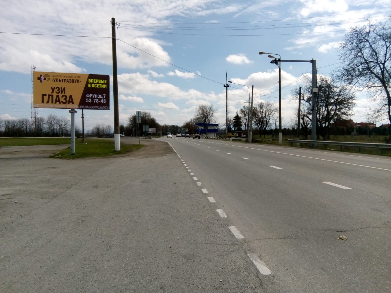 Фотография рекламного носителя, тип: Билборд 3x6, адрес: Бесланское ш., напротив ГИБДД, Беслан, Республика Северная Осетия – Алания, Россия. Сторона B №769184