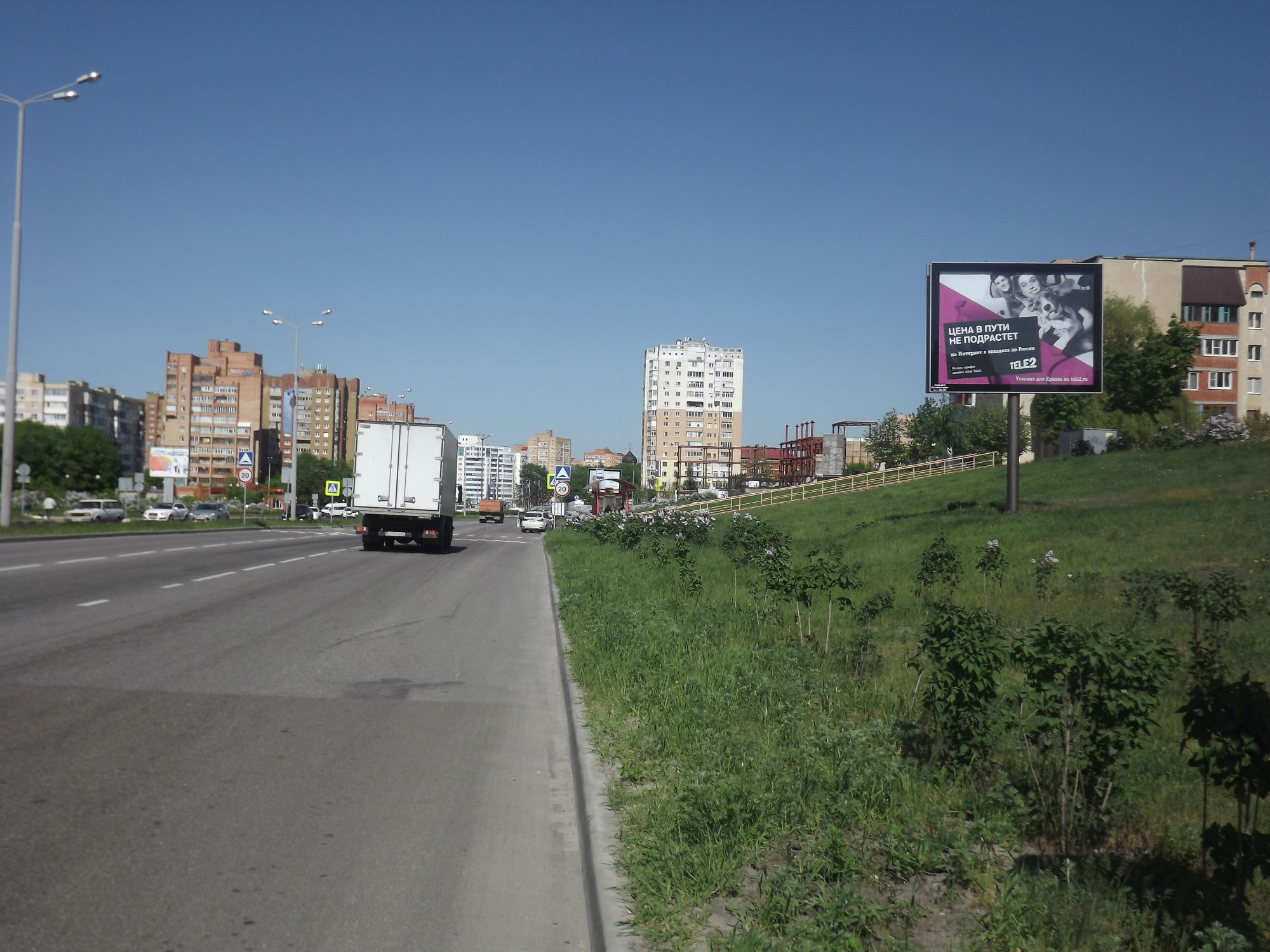 Фотография рекламного носителя, тип: Ситиборд 2.7x3.7, адрес: Дубрава мкр., д.5, поз.2, Старый Оскол, Белгородская область, Россия. Сторона A №700279