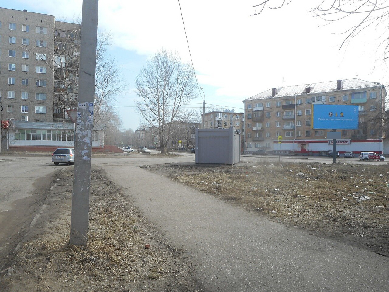 Фотография рекламного носителя, тип: Билборд 3x6, адрес: Мамина-Сибиряка ул., д.5 Х Магистральная ул., Омск, Омская область, Россия. Сторона А1 №769293