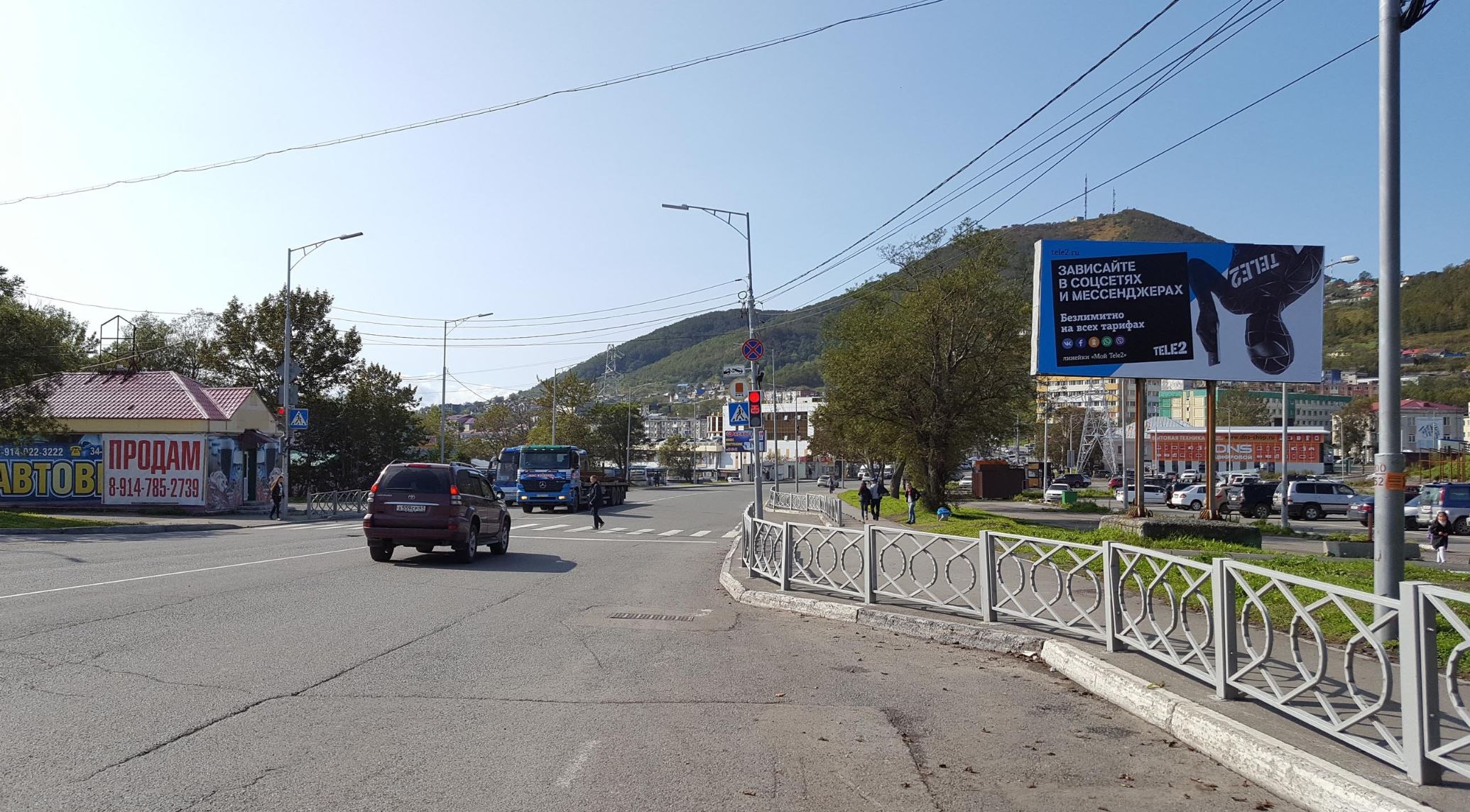 Фотография рекламного носителя, тип: Билборд 3x6, адрес: Пограничная ул., рядом с ТЦ Вега, Петропавловск-Камчатский, Камчатский край, Россия. Сторона A №1041488