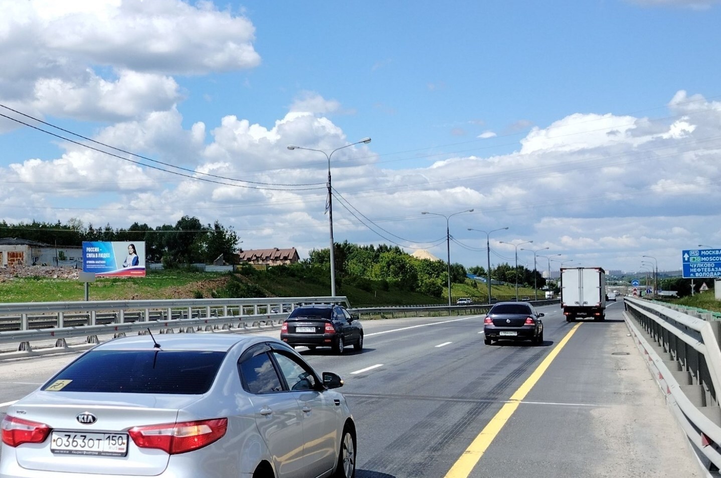 Фотография рекламного носителя, тип: Билборд 3x6, адрес: Новорязанское ш., 22 200м, Раменское, Московская область, Россия. Сторона Б №973176