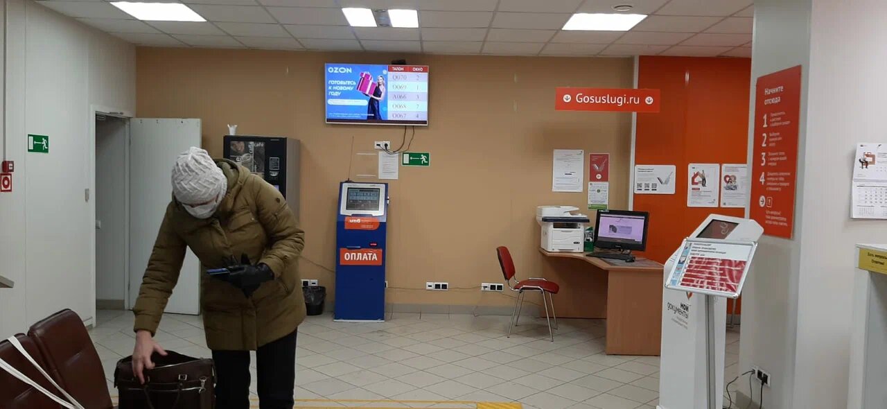 Фотография рекламного носителя, тип: Видеоэкран, адрес: МФЦ «», Авиационная ул., д.27, Волхов, Ленинградская область, Россия. Сторона/вариант №946266