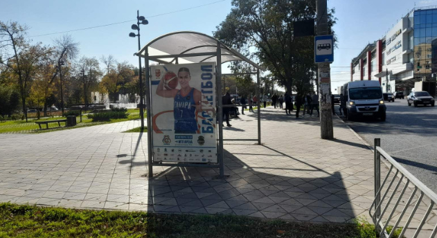 Фотография рекламного носителя, тип: Остановка 1.8x1.2, адрес: Авроры ул., д.109 Х Аэродромная ул., Самара, Самарская область, Россия. Сторона В2 №1078981