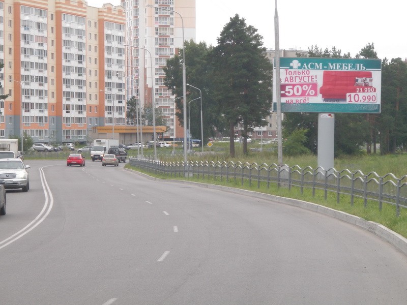 Фотография рекламного носителя, тип: Билборд 3x6, адрес: Новый пр-зд., д.1/5, Северск, Томская область, Россия. Сторона А №472204