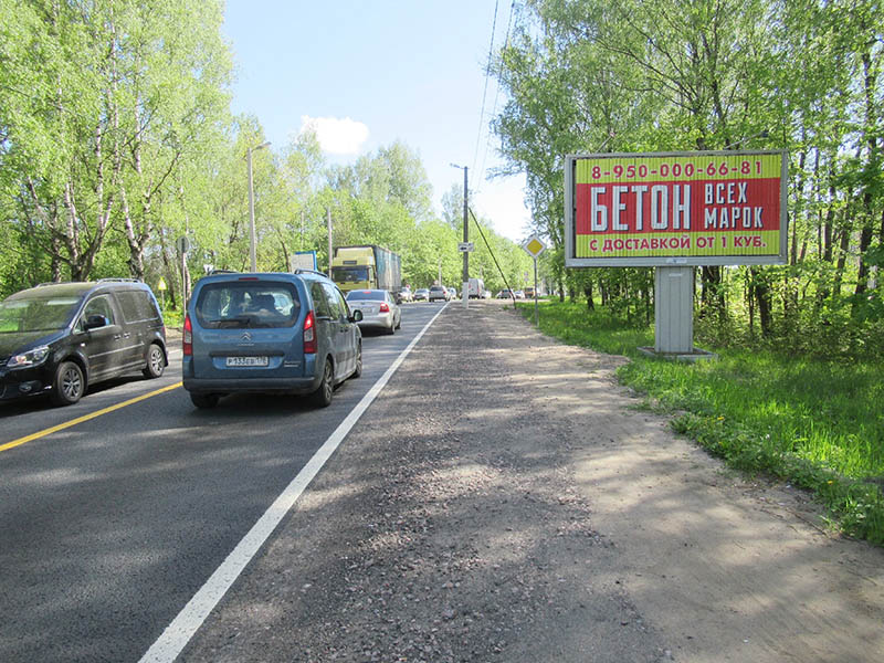 Фотография рекламного носителя, тип: Билборд 3x6, адрес: Дорога Жизни ш., поз.1, Всеволожск, Ленинградская область, Россия. Сторона A1-A3 №773136
