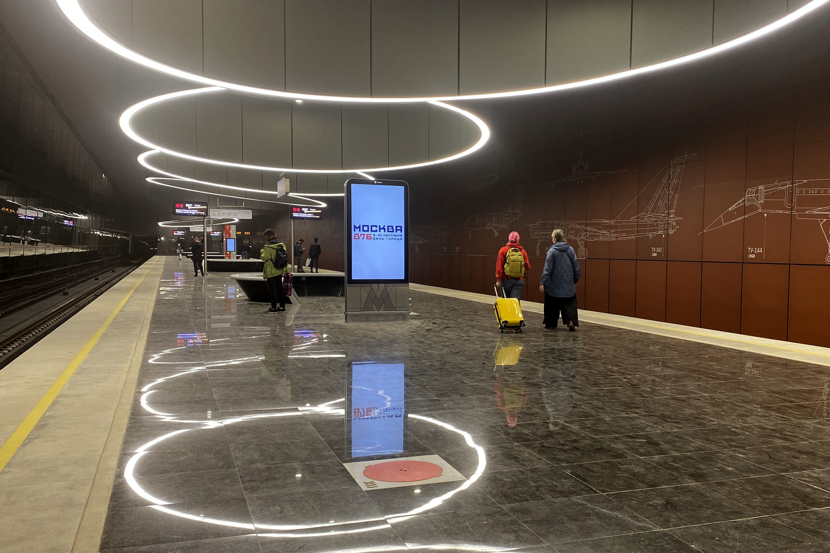 Фотография рекламного носителя, тип: Видеоэкран, адрес: Станция метро «Пыхтино», линия Солнцевская, Москва, Россия. Сторона/вариант А1 №1055533