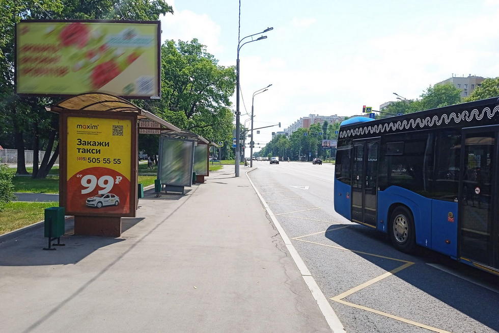 Фотография рекламного носителя, тип: Остановка 1.8x1.2, адрес: Нахимовский пр-т., поз.6, Москва, Россия. Сторона B №431313
