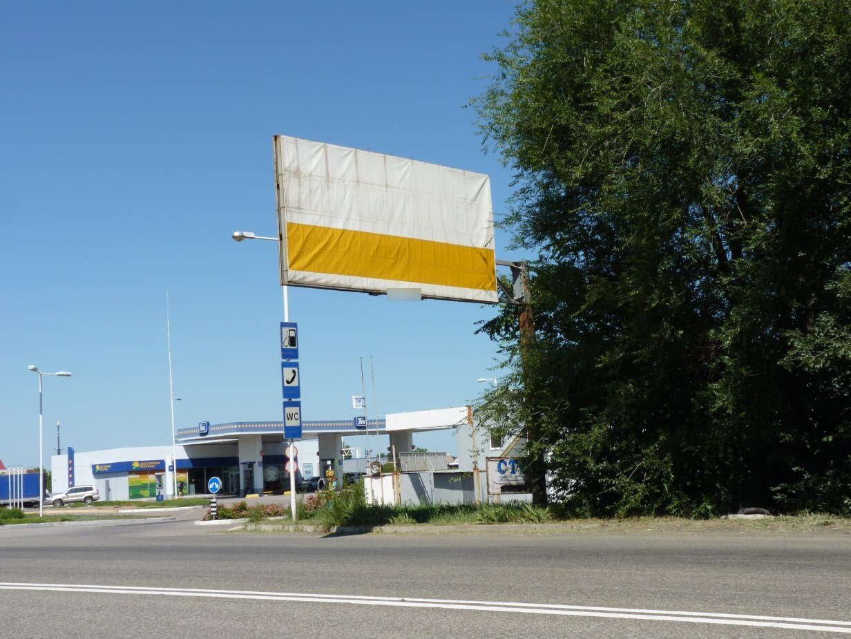 Фотография рекламного носителя, тип: Билборд 3x6, адрес: Юбилейный пос., Королева ул., район автомагазина «ВИАНОР», Луганск, Луганская область, Россия. Сторона A №1324407