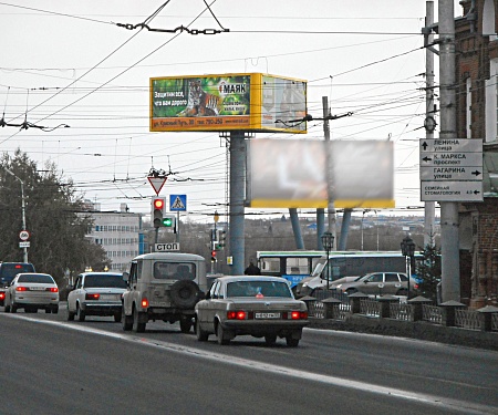 Фотография рекламного носителя, тип: Суперсайт 4x12, адрес: Думская ул, напротив Омского городского Совета, Омск, Омская область, Россия. Сторона А2 №606285
