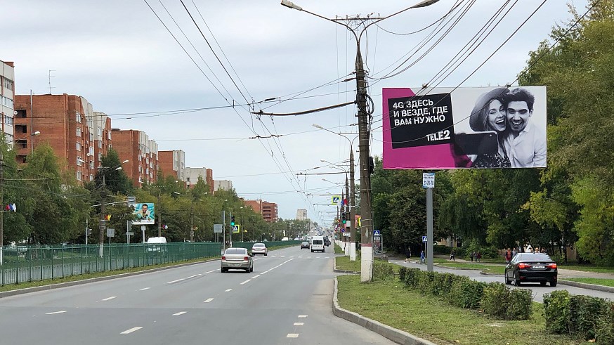 Фотография рекламного носителя, тип: Билборд 3x6, адрес: Мира пр-т., д.33, кольцо И.Яковлева, Чебоксары, Республика Чувашия, Россия. Сторона A №740843