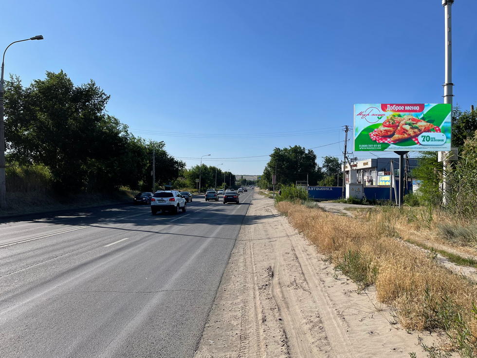 Фотография рекламного носителя, тип: Билборд 3x6, адрес: Песчаная ул., д.30 Х Энергетиков ул., Волгоград, Волгоградская область, Россия. Сторона A №999624