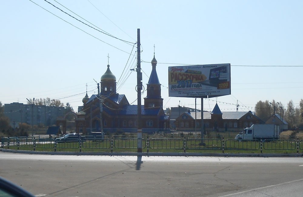 Фотография рекламного носителя, тип: Билборд 3x6, адрес: Калинина ул. X Титова ул., Рузаевка, Республика Мордовия, Россия. Сторона В №1078676