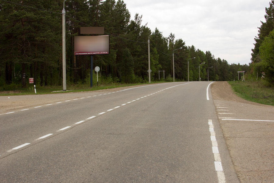 Фотография рекламного носителя, тип: Билборд 3x6, адрес: Байкальский тракт, 33 540м, Иркутск, Иркутская область, Россия. Сторона Б №509344