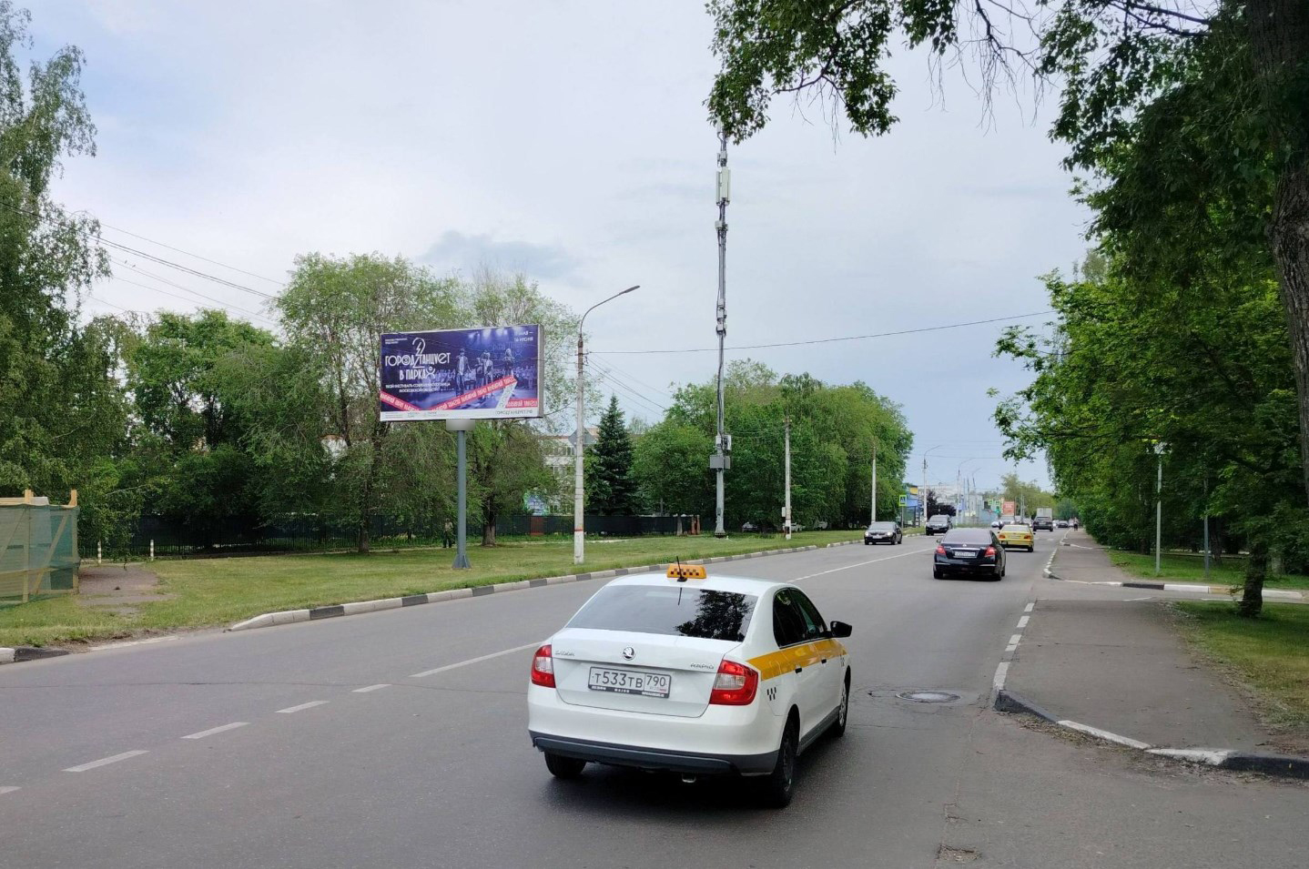 Фотография рекламного носителя, тип: Билборд 3x6, адрес: Красноармейская ул., д.26, Раменское, Московская область, Россия. Сторона Б №535665
