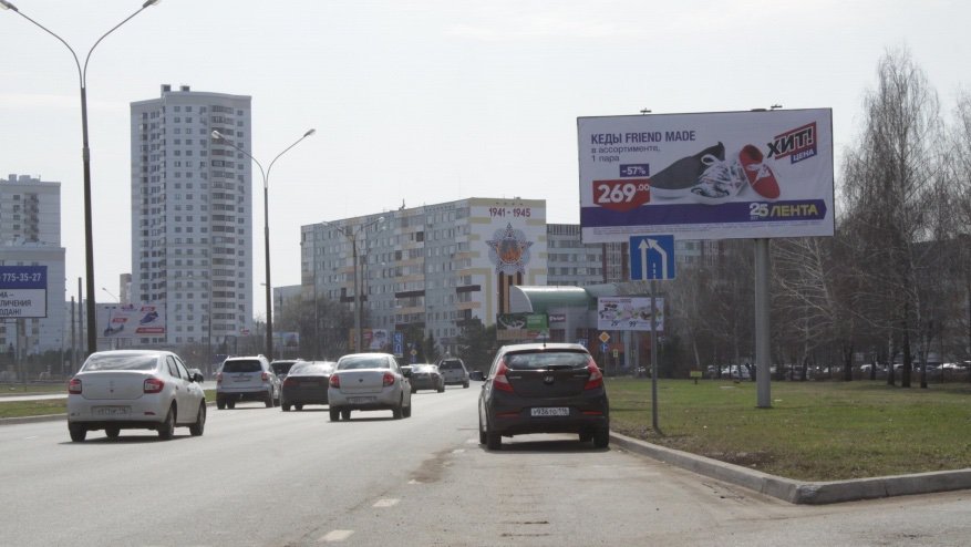 Фотография рекламного носителя, тип: Билборд 3x6, адрес: Сююмбике пр-т., супермаркет "Камилла", Набережные Челны, Республика Татарстан, Россия. Сторона A №685770