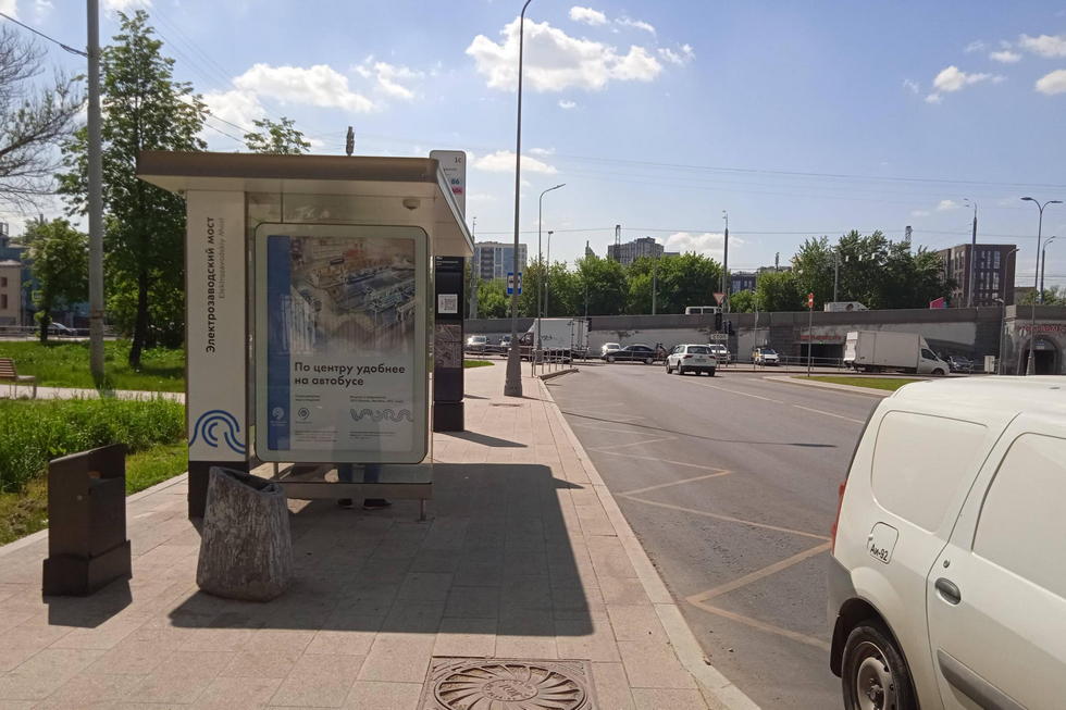 Фотография рекламного носителя, тип: Остановка 1.8x1.2, адрес: Электрозаводская ул., ост. "Электрозаводский мост", Москва, Россия. Сторона Б №1022966