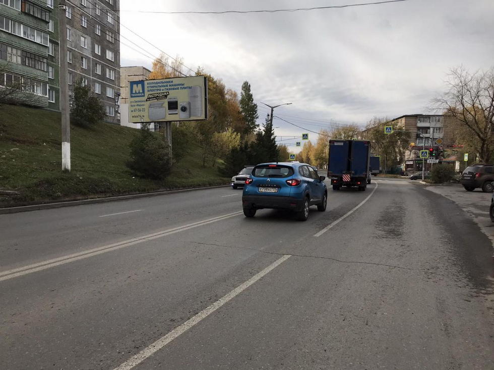 Фотография рекламного носителя, тип: Билборд 3x6, адрес: 40 лет Победы ул., д.10а, Златоуст, Челябинская область, Россия. Сторона В №1022291