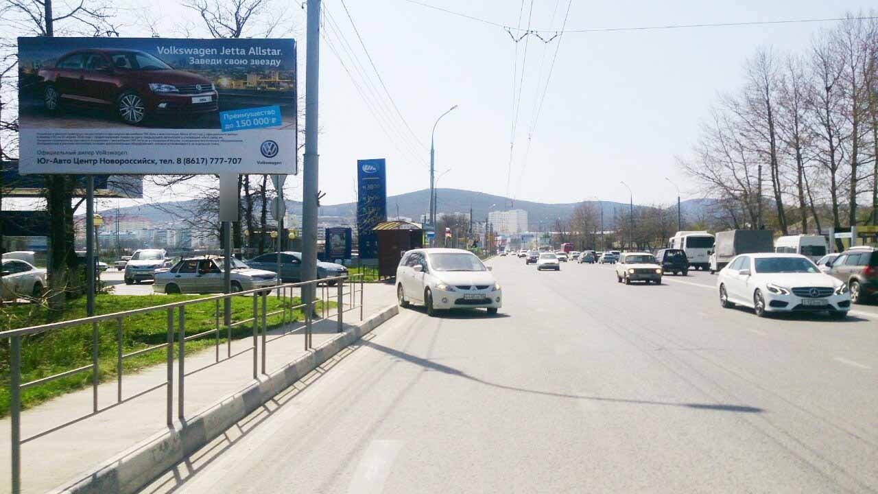 Фотография рекламного носителя, тип: Билборд 3x6, адрес: Цемдолина пос, Ленина ул., д.7, Новороссийск, Краснодарский край, Россия. Сторона Б №702850