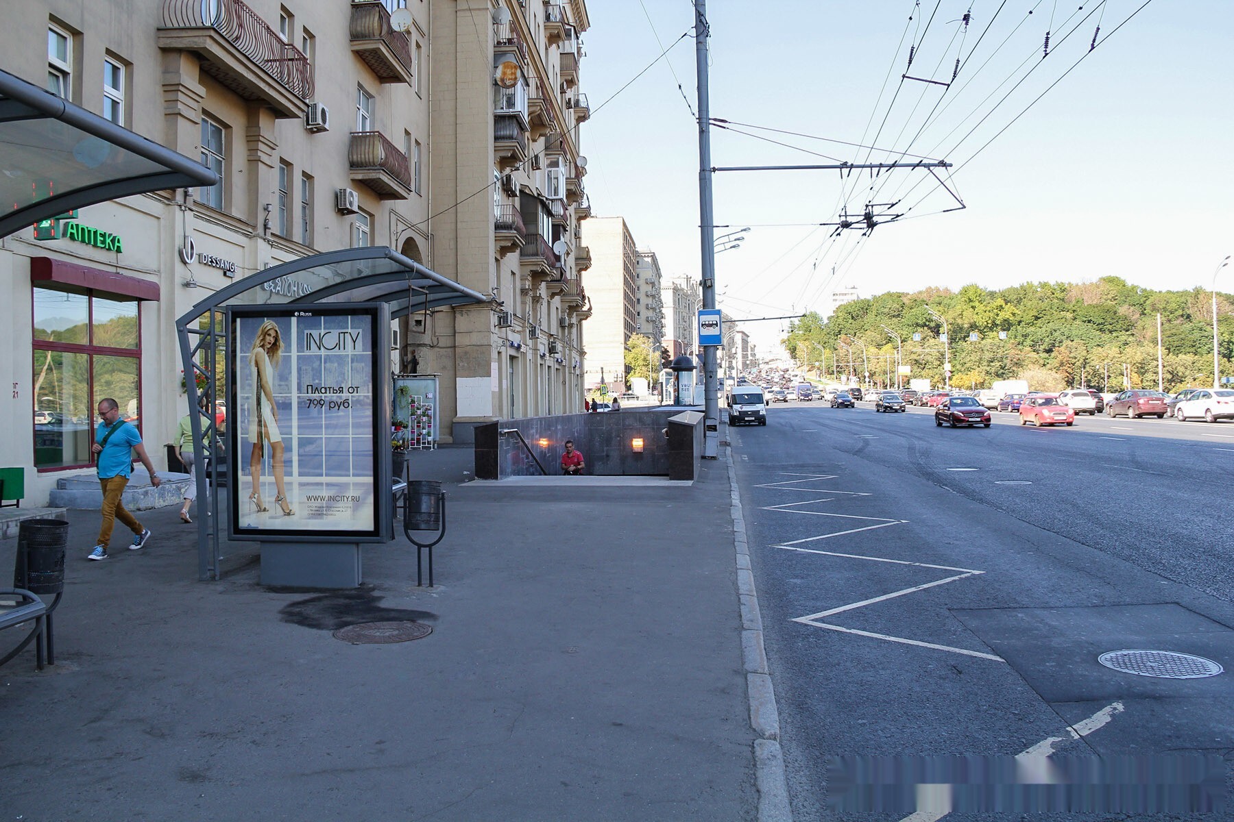 Фотография рекламного носителя, тип: Остановка 1.8x1.2, адрес: Земляной вал ул., д.52/16, Москва, Россия. Сторона Б №334448