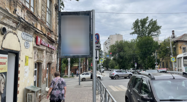 Фотография рекламного носителя, тип: Панель-кронштейн, адрес: Галактионовская ул. Х Венцека ул., Самара, Самарская область, Россия. Сторона В №1079330