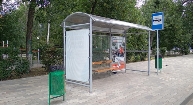 Фотография рекламного носителя, тип: Остановка 1.8x1.2, адрес: Мичурина ул., д.6бХ Полевая ул., Самара, Самарская область, Россия. Сторона B2 №829432