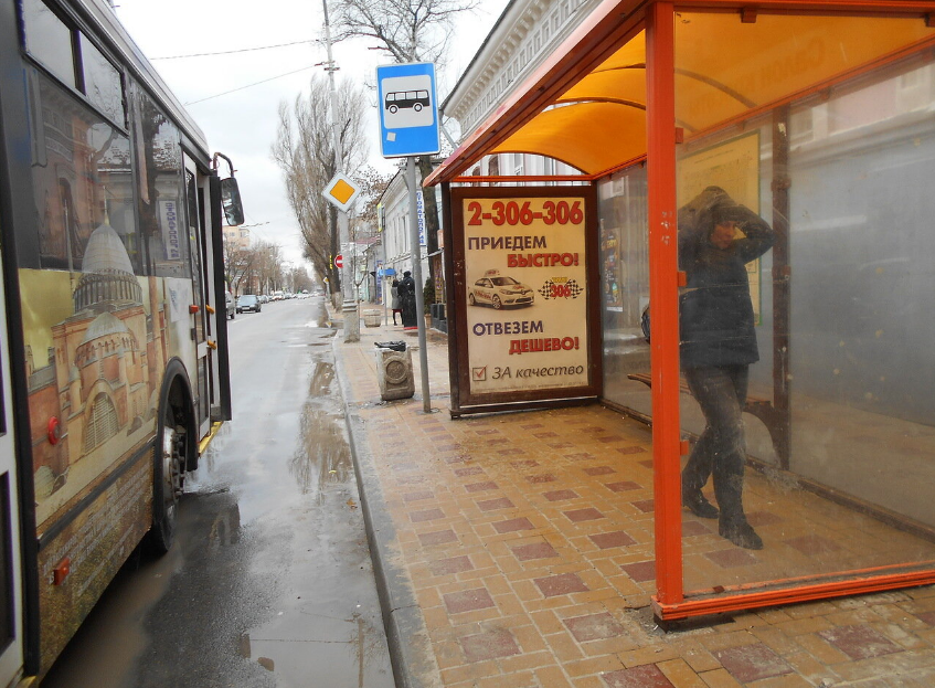 Фотография рекламного носителя, тип: Остановка 1.8x1.2, адрес: Советская ул., ост. ПролетР "12-я линия", Ростов-на-Дону, Ростовская область, Россия. Сторона А №631230