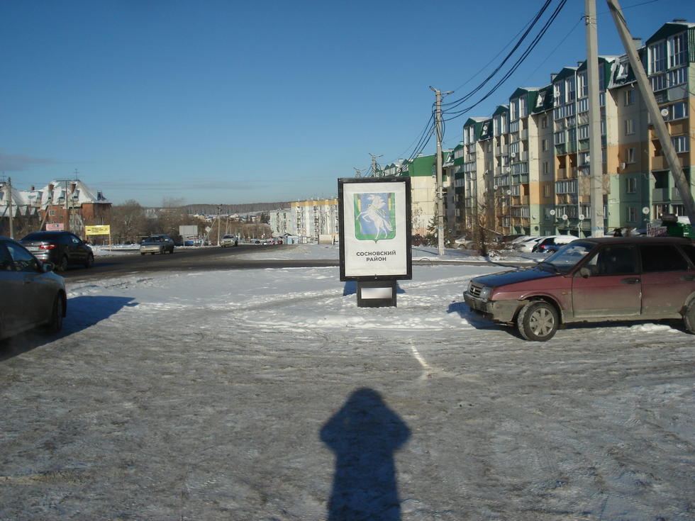 Фотография рекламного носителя, тип: Ситиформат 1.8x1.2, адрес: Долгодеревенское с., Свердловская ул., д.2В, Челябинск, Челябинская область, Россия. Сторона А №1013708