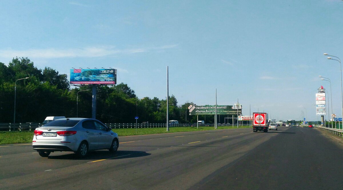 Фотография рекламного носителя, тип: Суперсайт 5x15, адрес: М-4 Дон а/д., 7 067м, Воронеж, Воронежская область, Россия. Сторона Б №704979