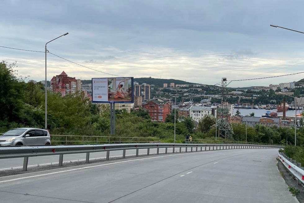 Фотография рекламного носителя, тип: Билборд 3x6, адрес: Капитана Шефнера ул. Х Абрекская ул., д.25, Владивосток, Приморский край, Россия. Сторона Б №326466