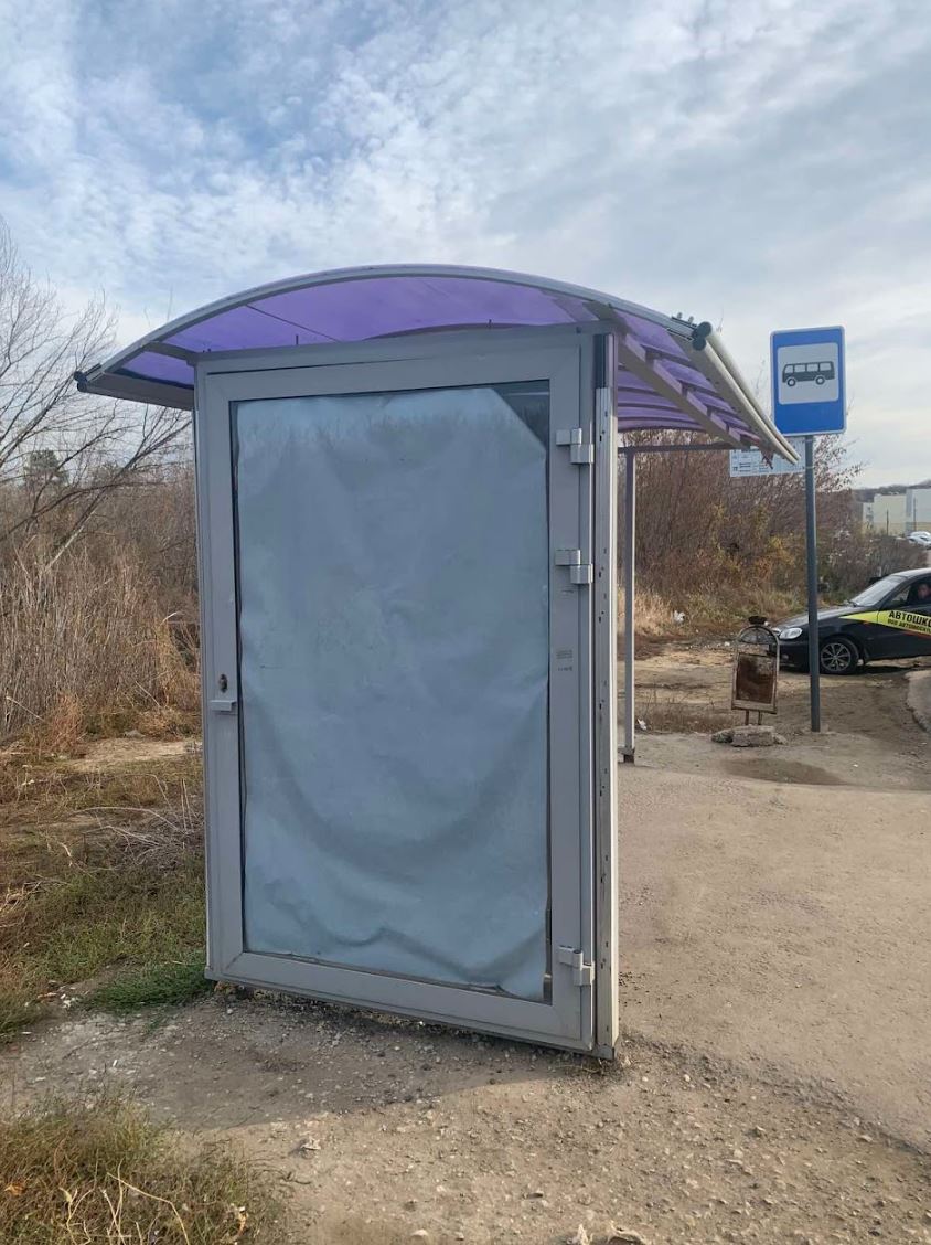 Фотография рекламного носителя, тип: Остановка 1.8x1.2, адрес: Исаева ул., д.44, Саратов, Саратовская область, Россия. Сторона Б №747489