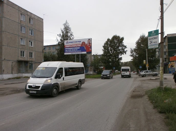 Фотография рекламного носителя, тип: Билборд 3x6, адрес: Ачинск г., 24 квартал ул., д.10, Красноярск, Красноярский край, Россия. Сторона Б №745174