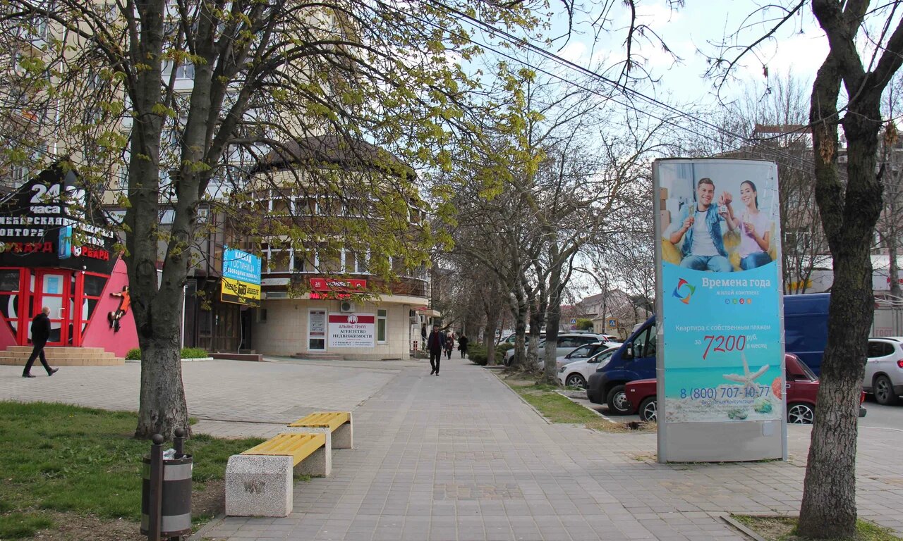 Фотография рекламного носителя, тип: Пиллар 3x1.4, адрес: Красноармейская ул. Х Крымская ул., д.186/188, Анапа, Краснодарский край, Россия. Сторона Б №785165