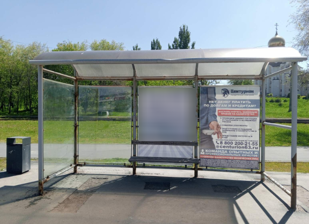 Фотография рекламного носителя, тип: Остановка 1.8x1.2, адрес: Ново-Садовая ул., Глазная больница, Самара, Самарская область, Россия. Сторона A1 №830181